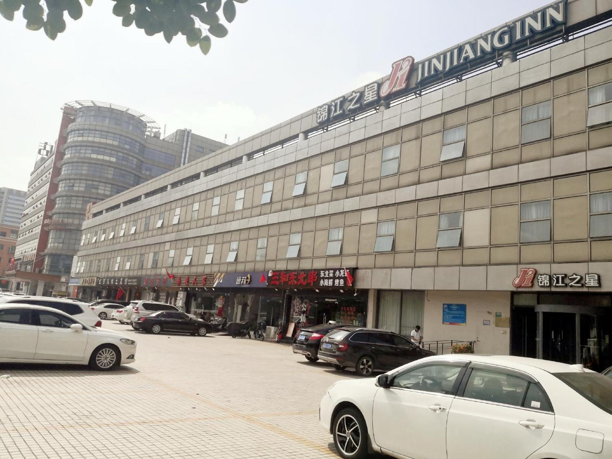Jinjiang Inn Caoan Road Shanghai Luaran gambar